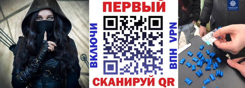 где купить наркоту  Раменское  Amphetamine 97% 