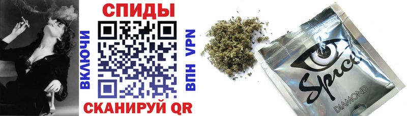 БУТИРАТ GHB  цены   Раменское 