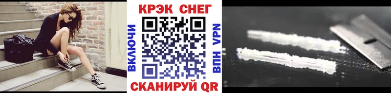 площадка клад  как найти наркотики  Раменское  Кокаин Боливия 