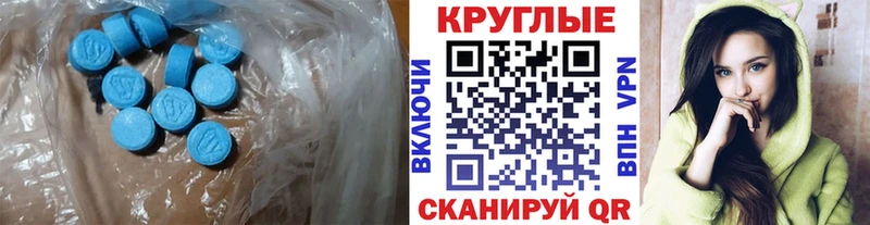 купить  цена  Раменское  hydra как зайти  ЭКСТАЗИ бентли 