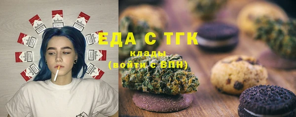 соль курить ск Алзамай