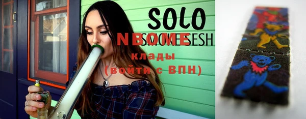 марихуана Алексеевка