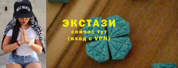 марихуана Алексеевка