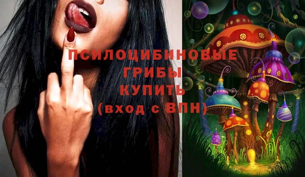 марихуана Алексеевка