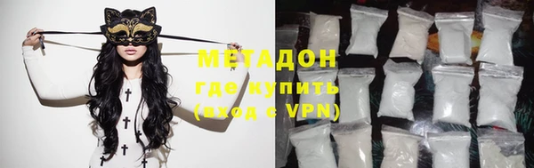 марихуана Алексеевка
