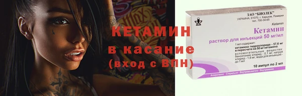 соль курить ск Алзамай