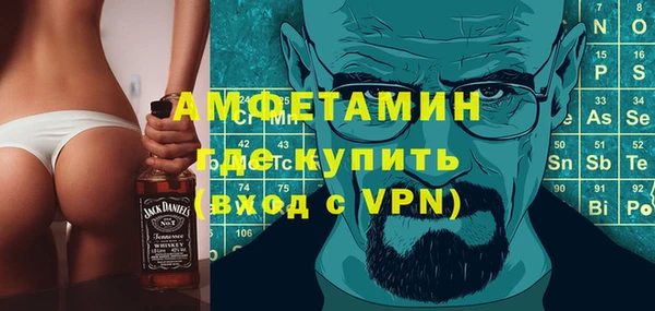 мескалин Алексин