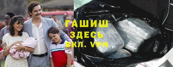 соль курить ск Алзамай