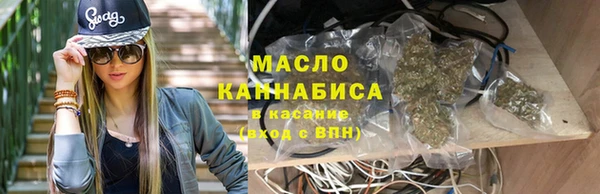 соль курить ск Алзамай