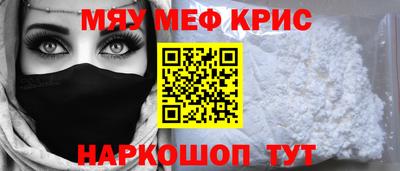 jwh Шахты