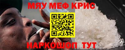 не бодяженный Шелехов
