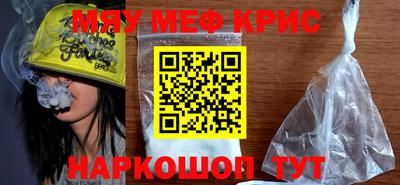jwh Шахты