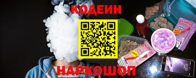 jwh Шахты