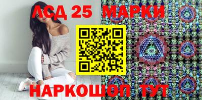 герыч Шебекино