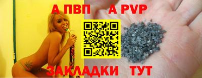 jwh Шахты