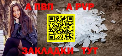 jwh Шахты