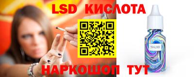 герыч Шебекино
