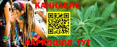 jwh Шахты