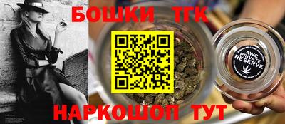 jwh Шахты