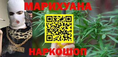 не бодяженный Шелехов