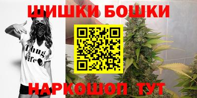 jwh Шахты