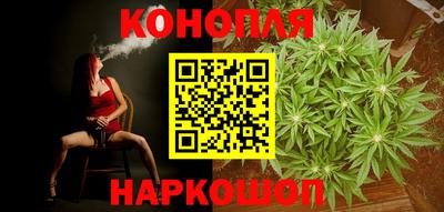 не бодяженный Шелехов