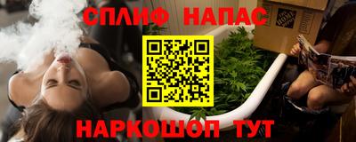 герыч Шебекино
