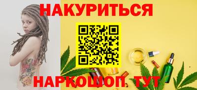 jwh Шахты