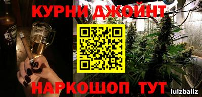 герыч Шебекино