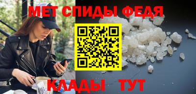 jwh Шахты