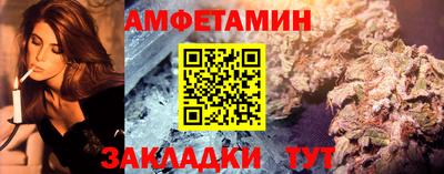 не бодяженный Шелехов
