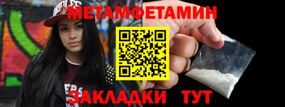 jwh Шахты
