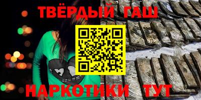 не бодяженный Шелехов