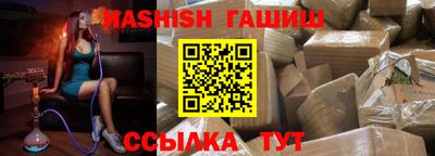 jwh Шахты