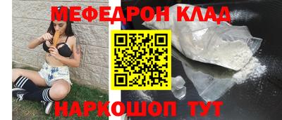 jwh Шахты