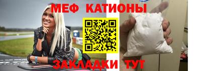 не бодяженный Шелехов