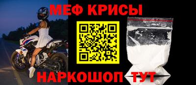 не бодяженный Шелехов