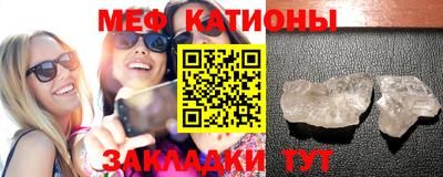 не бодяженный Шелехов