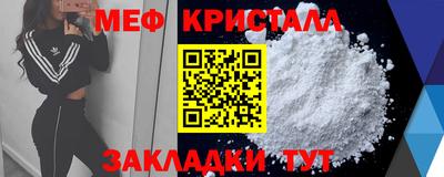 не бодяженный Шелехов