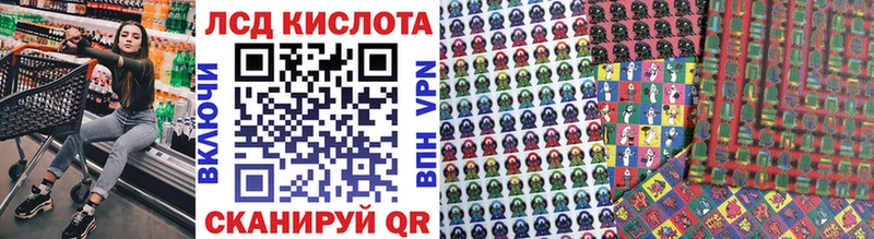 купить закладку  Раменское  Марки N-bome 1,5мг 